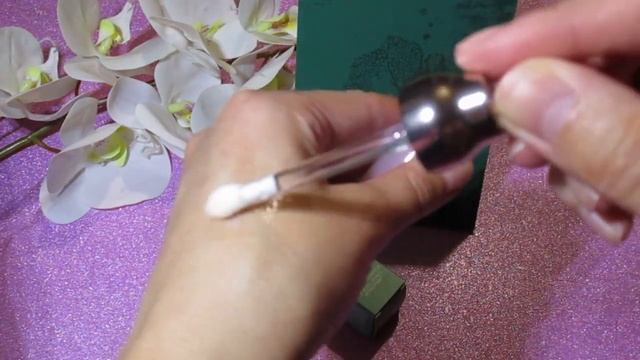 Блеск для губ La Mer The Lip Volumizer смотреть онлайн