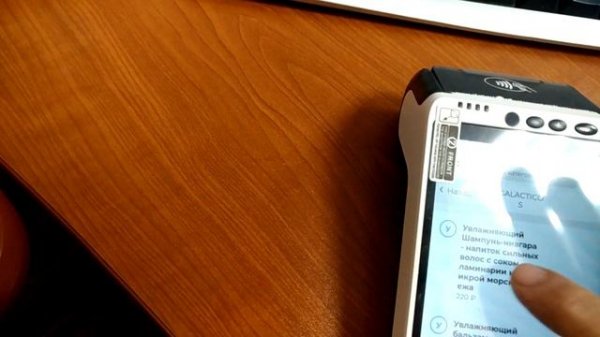 Касса AQSI-5ф- проблемы