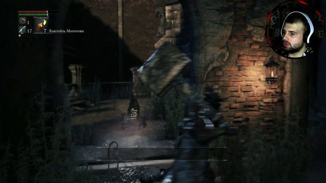 Кругом охотники p(╬ Ò ‸ Ó)q Bloodborne №3 смотреть онлайн