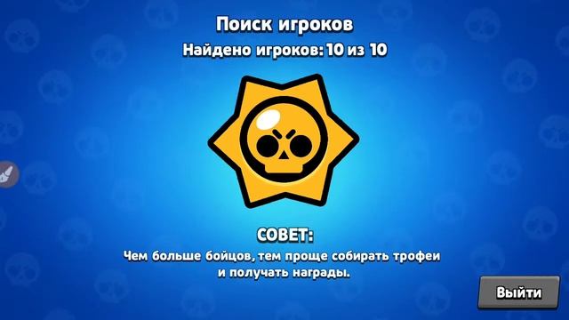 Шайтан КАЛДУН САС МЫСЛАМ смотреть онлайн