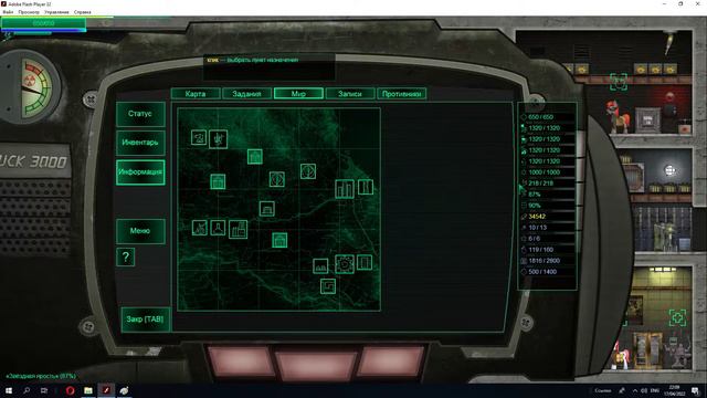 fallout equestria remains SUPER-HARD with ALL MODS 28 смотреть онлайн
