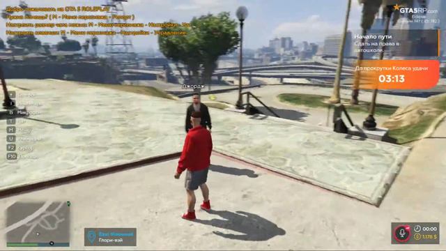Первый взгляд на GTA5 RP/ Создал персонажа/ Получил права/ смотреть онлайн