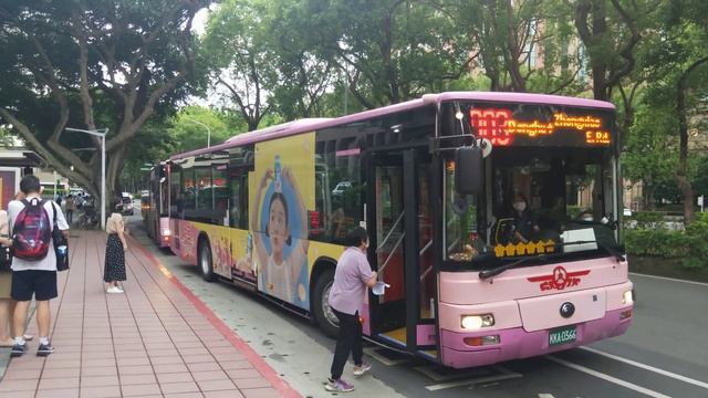 (4K) 欣欣客運903路 往東湖 臺北長庚醫院出站(KKA-0366) смотреть онлайн