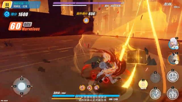 S Rank Palatinus Equinox Durandal VS Otto Apocalypse in Red Lotus Abyss - HI3rd Beta Test v5.5 смотреть онлайн