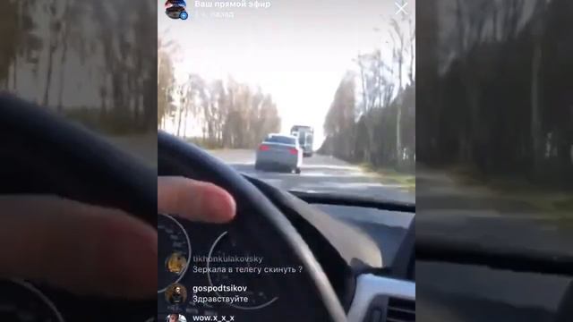 Ой на дачу еду сплошная пригорок смотреть онлайн