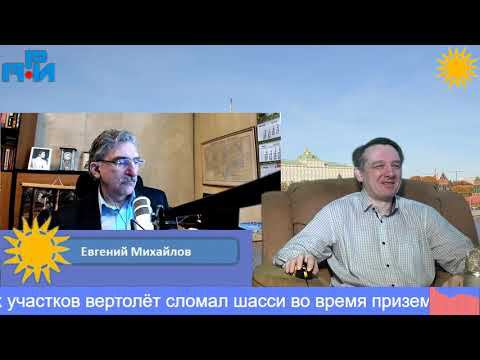 П33. Экономика: расходы, доходы, социальные выплаты и назревшие радикальные меры смотреть онлайн
