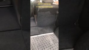 Ровный пол для Лада Ларгус  + органайзер.