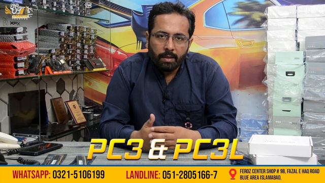 DDR3 Vs DDR3L RAM | PC3 And PC3L RAM Difference | DDR3, DDR3L Explained With Price