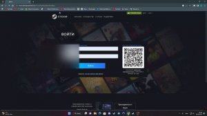 ?100% РЕШЕНИЕ  ПРОБЛЕМЫ С КАПЧЕЙ В STEAM ?