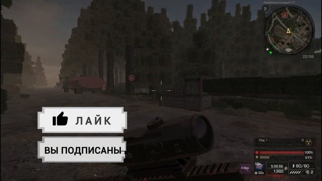 ГЛОБАЛЬНОЕ ОБНОВЛЕНИЕ | РОЗЫГРЫШ | STALCRAFT ? смотреть онлайн