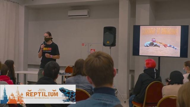 REPTILIUM 2020. Александр Гатилов «Биотоп для эублефара» смотреть онлайн