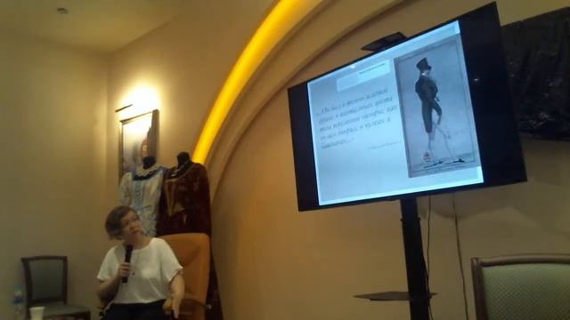 Модные классики. Лекция 2. «Война и мир»: мода эпохи империи смотреть онлайн