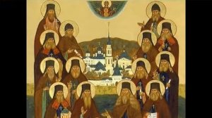 Оптинский цветник.  Изречения преподобных старцев Оптинских.  Часть 1