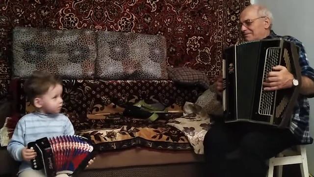 ❤️Дедушкин акомпаниатор❤️ смотреть онлайн