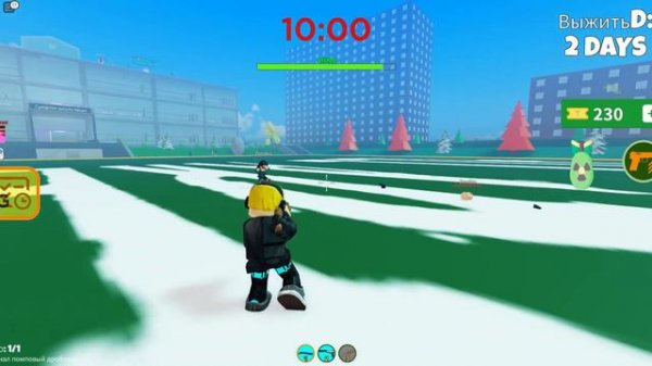 Мы все мертвы 2 часть!