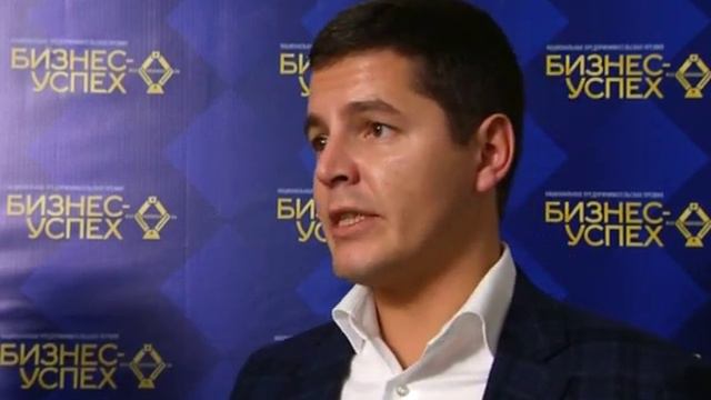 Ямальские предприниматели получили «Золотой домкрат» 19 11 2019 смотреть онлайн