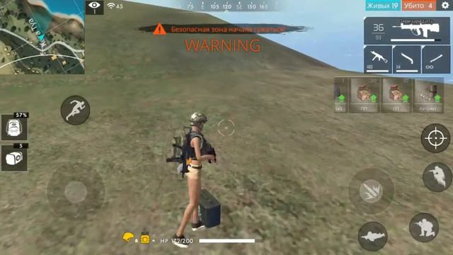 👉КАК Я ПРОСРАЛ ТОП 1 В FREE FIRE |😀 СДЕЛАЛ МНОГО КИЛОВОВ👈 Обновление Free Fire 1.17 смотреть онлайн