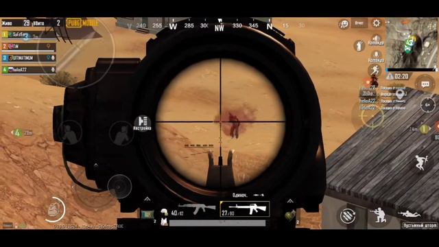 Тащим всю игру на золотой Мирадо PUBG MOBILE смотреть онлайн