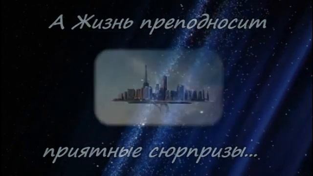Поздравления С днём Рождения, МАКСА! смотреть онлайн