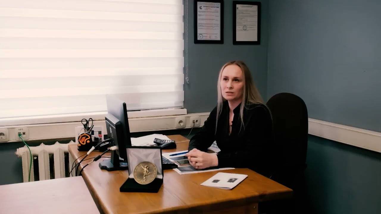 О компании МАТЕА