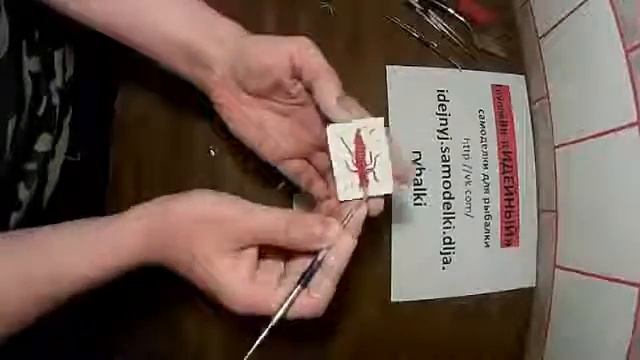 Изготовление гипсовых форм для отливки силиконовых приманок своими руками для рыбалки от А смотреть онлайн