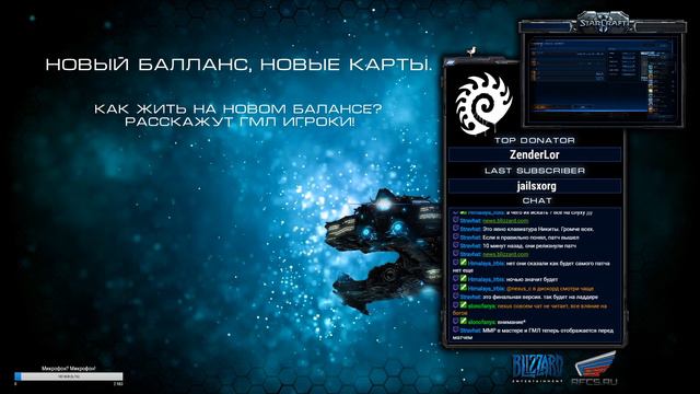 Skillous, GENIUS, JEROS, YoungYakov - расскажут как жить дальше. смотреть онлайн