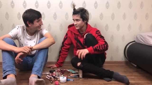 МОЙ ПАРЕНЬ ДЕЛАЕТ МНЕ МАКИЯЖ | My Boyfriend Does My Makeup | МАКИЯЖ ЧЕЛЛЕНДЖ | ИЗ ПАРНЯ В ДЕВУШКУ смотреть онлайн