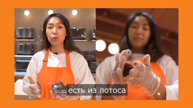 Праздник середины осени смотреть онлайн