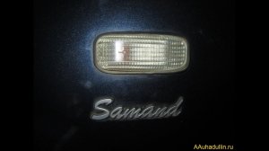 Иран Саманд, замена сайлентблоков рычагов и шаровых опор