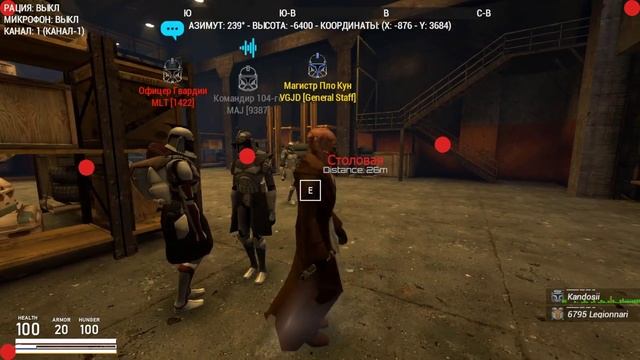 Star Reborn | Первые минуты игры на сервере. смотреть онлайн