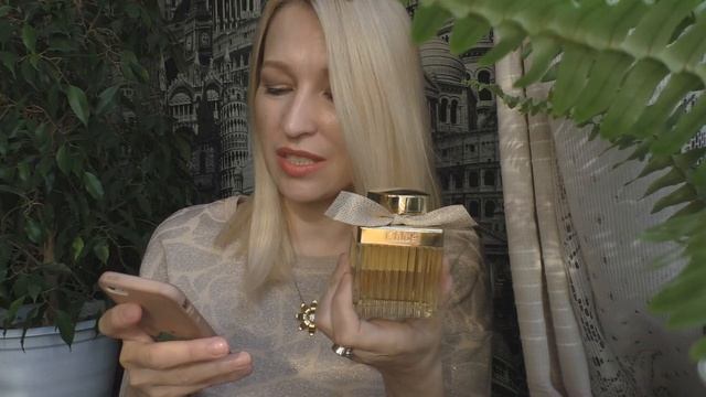 Парфюм Chloé Absolu De Parfum Chloé
