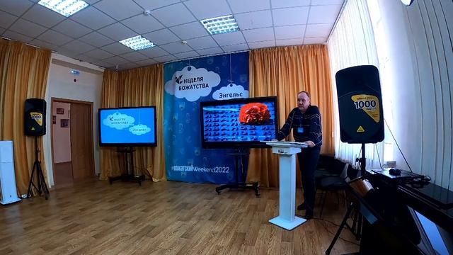 «Патриотическое воспитание и поисковый отряд в лагере, как заинтересовать детей?» | Д.П.Барановский смотреть онлайн