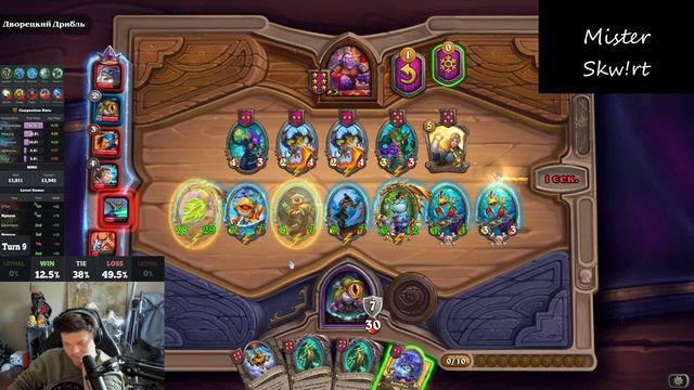 СИЛЬВЕР ХОУМС, БУМБОКСЕРЫ ИМБА? Silvername