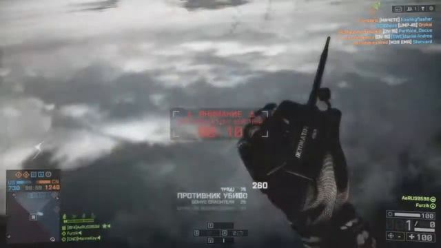 battlefield 4 водные минеры смотреть онлайн