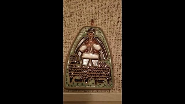 Пьесы Латышский танец, Волшебная палочка, Котёнок плачет. смотреть онлайн