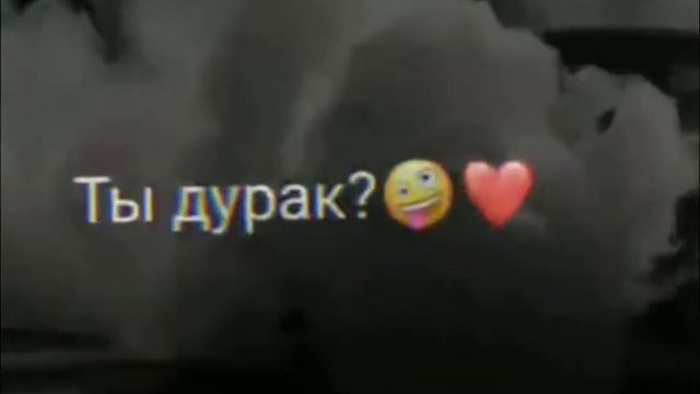 Грустная музыка и цитаты смотреть онлайн