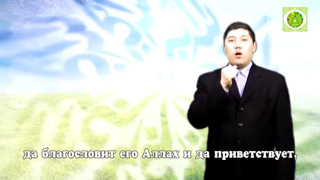 Что наполняют Весы и пространство между небой и землёй? смотреть онлайн