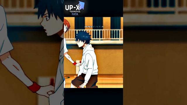 ПАРЕНЬ С МАЛЕНЬКИМ РОСТОМ УДИВИЛ ВСЕХ #аниме #командамечты #upx #fyp смотреть онлайн