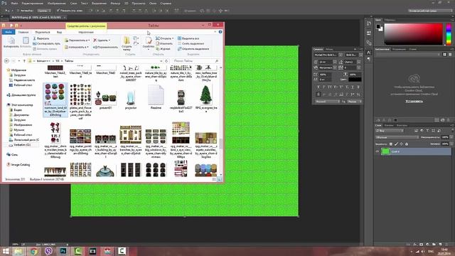 RPG Maker MV урок 3 - Parallax Mapping RPG Maker MV