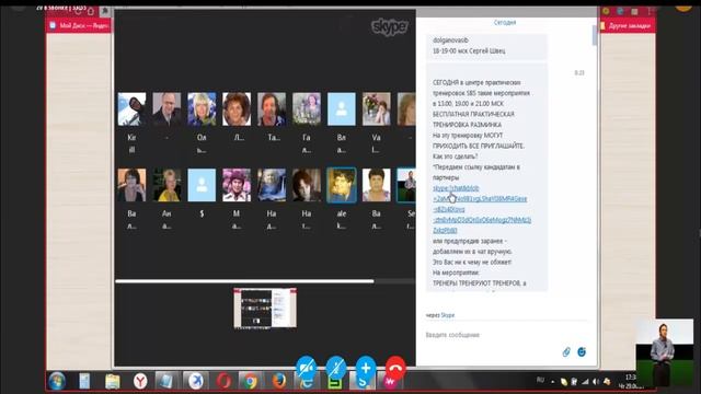 Файруза переработаный смотреть онлайн