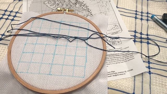 53. От начала до конца l Брошь Panna & Открытка РТО смотреть онлайн
