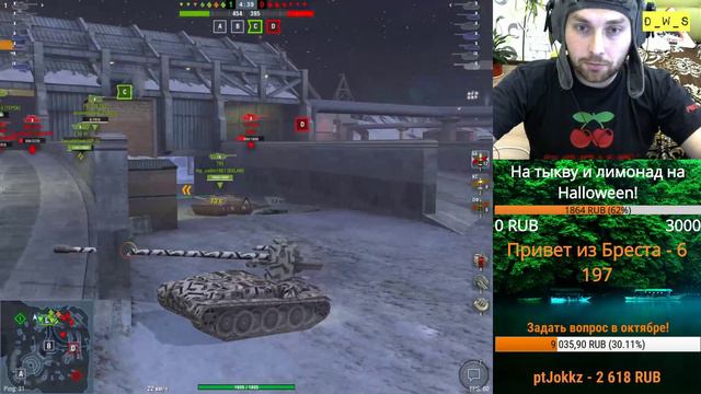 Пятница-продажница или танки на заказ | D_W_S | Wot Blitz смотреть онлайн