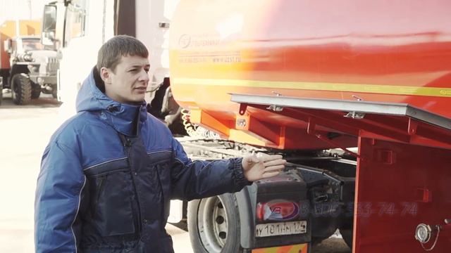 Полуприцеп-цистерна марки УЗСТ объемом 28 м³ для ГСМ смотреть онлайн