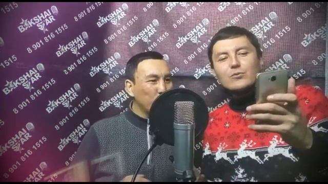 УЧАЛЫ КЫҘҘАРЫ смотреть онлайн