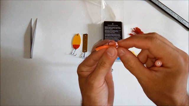 Рыба Чарует