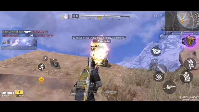 #callofdutymobile #CODMOBILE 12+ Канал по Call of duty mobile смотреть онлайн