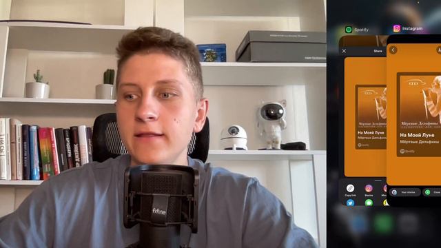 How To Share Spotify on Instagram Story With Music смотреть онлайн