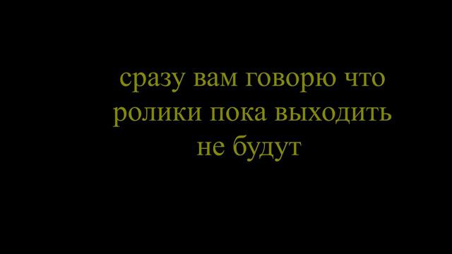 ПОЧЕМУ НЕТ ВИДЕО?!!! смотреть онлайн
