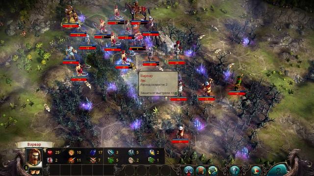 Эадор: Владыки миров - 43 граничим с обоими смотреть онлайн