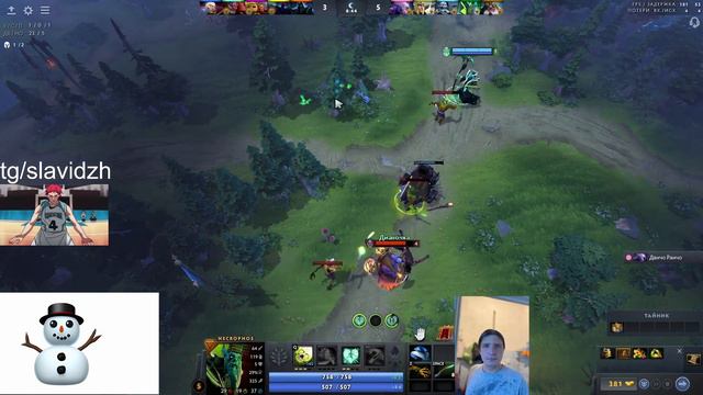 dota2 зачем 2 смотреть онлайн